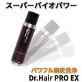 Ƭץ졼Dr.HairPROEX120m