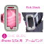 iPhone 5/SE 5s  Х  ChicBuds Armband Pink Shock ԥ󥯥å