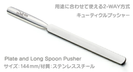 �ͥ��� ���ƥ�쥹 ���ѥ���� ���塼�ƥ����� �ץå��㡼 NAN K-509