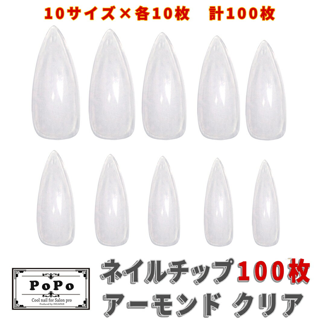 ͥå  ꥢ 100祻å 10߳10˥ Ʃ դ ͥ륢  ͥ  Х