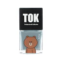 TOKラインフレンズ ハイブリッド ネイル カラー マニキュア TLH08 ネイルラッカー ネイルポリッシュ セルフネイル 速乾 ブルーグレイ