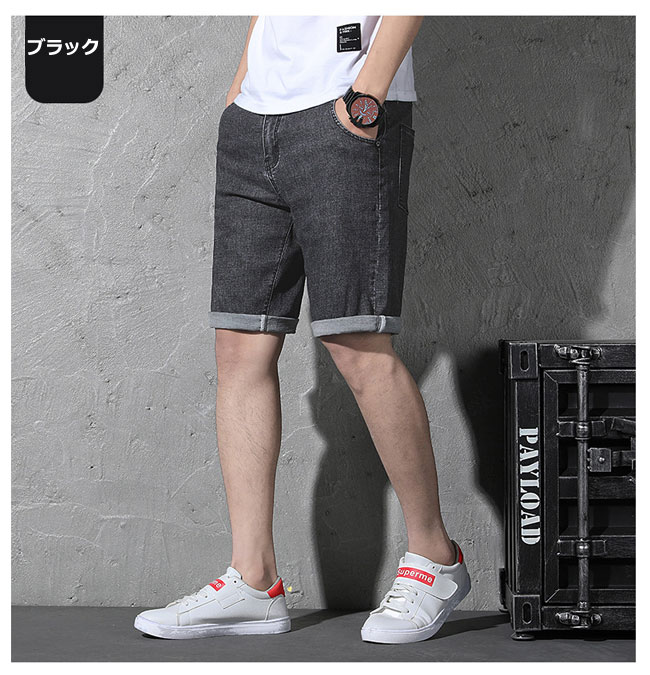 デニムパンツ ハーフパンツ メンズ デニムジーンズ ショートパンツ 半ズボン スリム ショーツ ハーパン ストレッチ 短パン