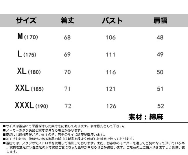 タンクトップ メンズ 筋トレ 夏 おしゃれ トレーニング スポーツウェア フィットネス ヨガ ランニング ジム ウェア ノースリーブ ダンス