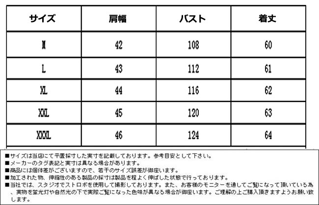 デニムベスト メンズ カジュアル 細身 春 夏 秋 ダメージ加工 Gジャン イギリス風 欧米風 カジュアル