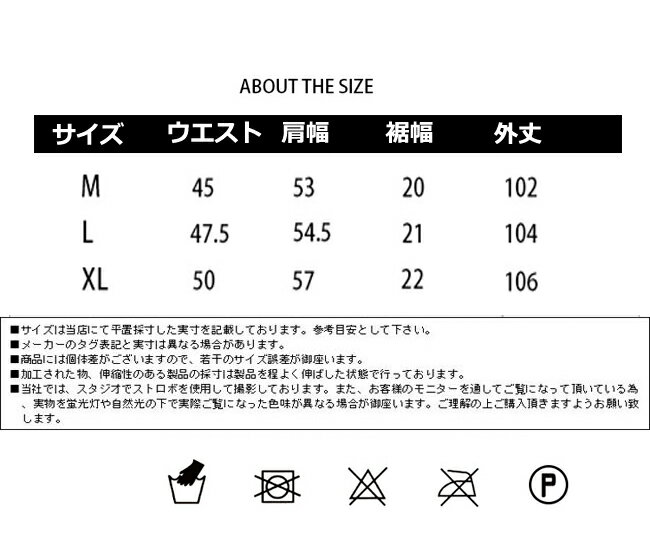メンズサロペット ジーンズ メンズ オーバーオール デニム ダメージ つなぎ ペインターパンツ オールインワン ワークパンツサロペット 作業服 個性 つなぎ