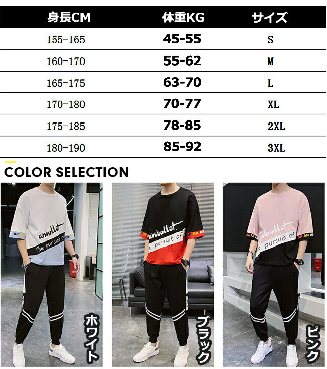 ���㡼�� �岼 ��� ���åȥ��å� �������å� �ۿ� Ⱦµ �岼���å� ���ݡ��� �����奢�� ������ �� ��ʪ