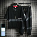 半袖上下セット メンズ ジャージ 上下 スウェット 上下セット セットアップ カジュアル ルームウェア 夏服