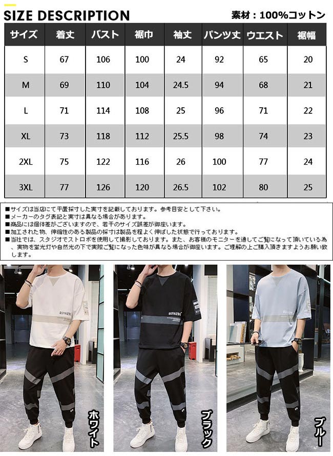 Ⱦµ�岼���å� ��� ���㡼�� �岼 �������å� �岼���å� ���åȥ��å� �����奢�� �롼�०���� ����