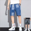 ハーフパンツ メンズ パンツ 吸汗 速乾 ドライ スポーツ 半ズボン ゆったり 涼しい ウエストゴム 夏