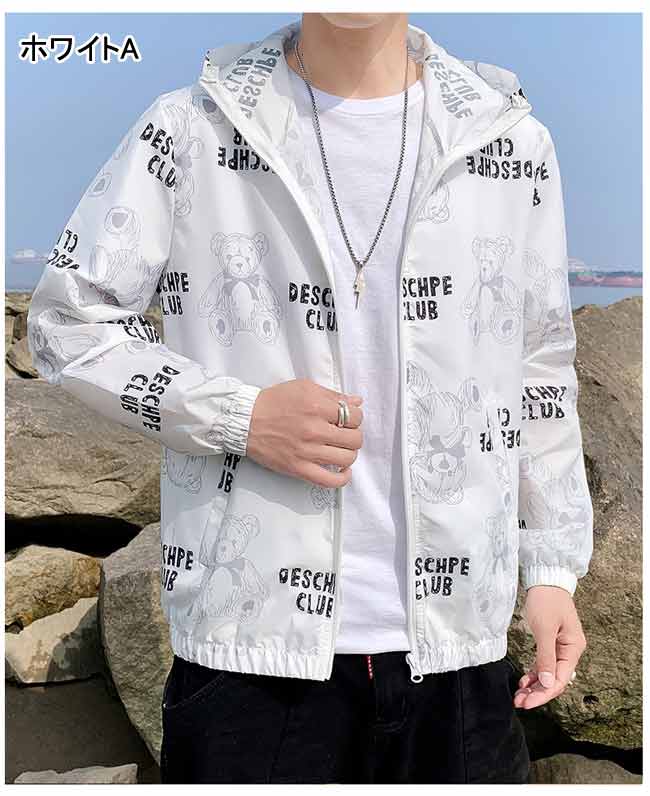 �ޥ���ƥ�ѡ����� ��� UV���å� �������� �ʥ����� ������ɥ֥졼���� ®�� ���ݡ��ĥ����� ���� ���� Ķ���� �л� ��