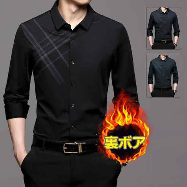 長袖シャツ チェックシャツ メンズ シャツ トップス チェック柄 カジュアルシャツ メンズシャツ おしゃれ 春秋服 新作