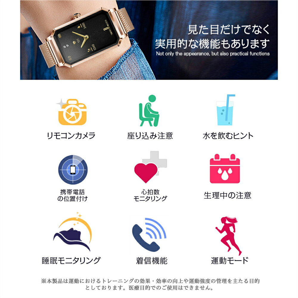 「☆500円OFFクーポン★」 敬老の日ギフト 【★NX2 スマートウォッチ★】＼大人気商品♪／3カラー選択可 大容量バッテリー 出張 優雅さ 薄い 文字盤 スチールベルト 24時間 着信表示 携帯電話 IP68防水 送料無料 1.13インチ 父の日 心拍数