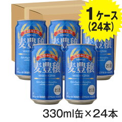 https://thumbnail.image.rakuten.co.jp/@0_gold/wine-net/item_img/beer_set/thumb_085496.jpg