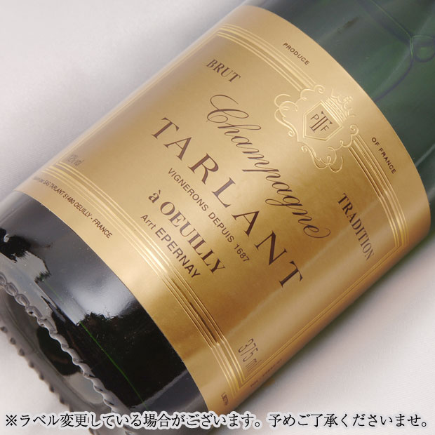 タルラン トラディショナル ブリュット 375ml ハーフ シャンパン フランス シャンパーニュ 白 辛口 TARLANT TRADITIONAL BRUT HALF