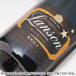 ランソン ブラック 750ml シャンパン フランス シャンパーニュ 白 辛口 LANSON BLACK#