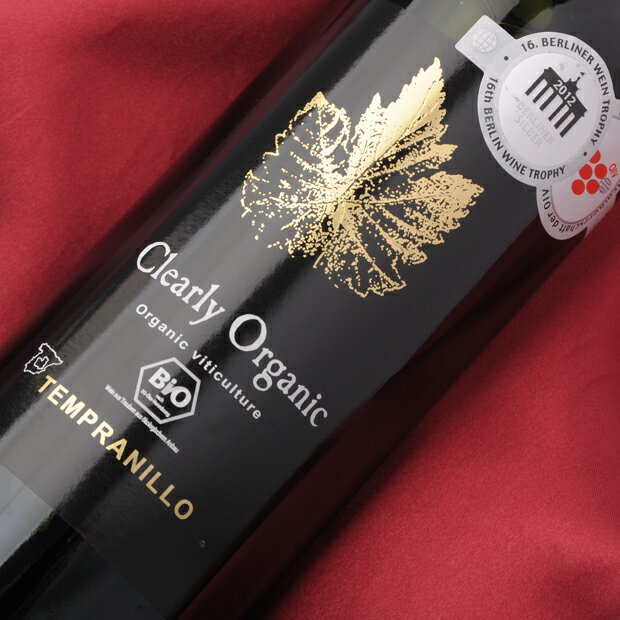 グランダック・ワイナリーは、サン・イシドロに位置する有機栽培のブドウのみを扱っている協同組合です。スペインの高貴種であるテンプラニーリョを使用。ベリー系の熟したアロマが心地よく、上質な酸、柔らかなタンニンのある赤ワインです。Data Informationブランド名ボデガス ラトゥエ原産国スペイン産地ラ マンチャ格付け・クラスDO色赤味わい中重口容量750ml生産年−ぶどう品種テンプラニーリョ備考−〜有機栽培のテンプラニーリョ使用〜上質な酸、柔らかなタンニングランダック・ワイナリーは、サン・イシドロに位置する有機栽培のブドウのみを扱っている協同組合です。スペインの高貴種であるテンプラニーリョを使用。ベリー系の熟したアロマが心地よく、上質な酸、柔らかなタンニンのある赤ワインです。