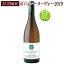 【ボジョレー ヌーヴォー 2018】 バラック ド ラ ペリエール マコン ヴィラージュ ヌーボー 白ワイン 2018 750ml | 解禁日当日11月15日(木)にお届け ブルゴーニュ ワイン ボージョレ ボジョレ ボジョレーヌーボー ヌーヴォ 贈り物 プレゼント 人気 オススメ wine nouveau 白