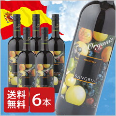 https://thumbnail.image.rakuten.co.jp/@0_gold/wine-net/item_img/wineset/thumb_011335.jpg