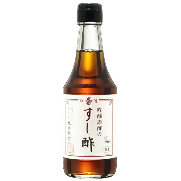 酢 お酢 米酢 千鳥酢 京酢 加茂千鳥 900ml 2本セット 村山造酢