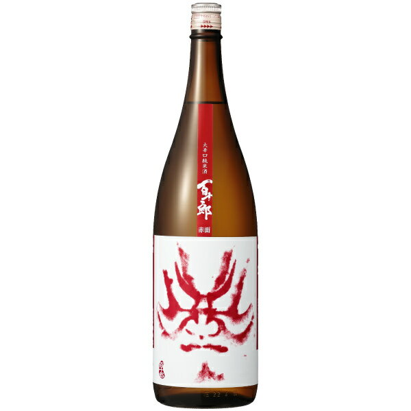 百十郎　赤面（あかづら）純米酒/蔵元林本店　1800ml (地酒)