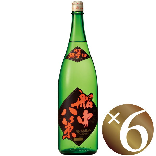 【P2倍！(11日2時まで)】超辛口純米酒 船中八策/司牡丹　1800ml×6本 (地酒)