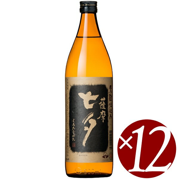 楽天ワイン本舗　ヴァン・ヴィーノ黒七夕 25度/田崎酒造　900ml×12本 （芋焼酎）