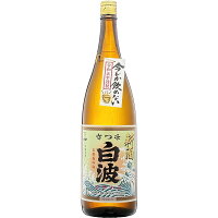 さつま白波 新酒　薩摩酒造　芋焼酎　25度　1800ml　新焼酎　令和5年　2023年