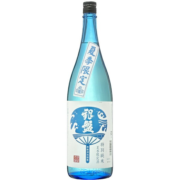 【25日はポイント2倍！】銀盤　特別純米　夏季限定酒　1800ml　（日本酒）