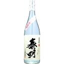 新焼酎 特蒸泰明(令和7年) 麦焼酎 25度 1800ml