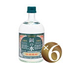 ※こちらの商品は実店舗でも販売しておりますので、同時期に実店舗で売れてしまい、ご注文を頂いた後、欠品になってしまっている場合や、お届けにお時間をいただく場合がございます。予めご了承ください。 光を閉じ込め、水の魔法は銀に輝く。 キレのよい口あたりとスッキリとした麦焼酎の味わい。女性に大人気の商品です。 &nbsp; 産　地 宮崎県 製　造 佐藤焼酎製造場 度数 25度