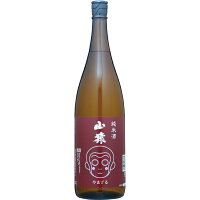 【ポイント5倍(20~22日)】山猿　純米酒/永山酒造　1800ml (地酒)