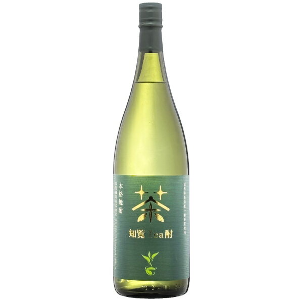 お茶農家でもある蔵元だから知っている「緑茶の魅力」と「芋焼酎の魅力」うまさとバランスを融合させた新たな味わいの焼酎をお届けしたい。 緑茶は旨味豊富なお茶の一大産地である知覧産の一番茶葉、さつまいもは厳選された良質の南薩摩産（南九州市知覧町）を使用。 緑茶のさわやかな香りと芋焼酎の豊かな味わいの贅沢なハーモニー。浮かぶ風景はゆったりとした時の中で流れる緑の絨毯…。 きっとそこにあるのは優しい時間。※※一升瓶をご注文の方へ※※ 一升瓶を含み2本以下でご注文頂いた場合、破損防止のためヤマト運輸の専用箱にて発送いたします。 そのため、1本の場合は209円(税込)、2本の場合は319円(税込)を 梱包代として別途加算させて頂きます。予めご了承ください。