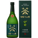 【ポイント5倍(22日まで)】知覧 Tea酎 720ml