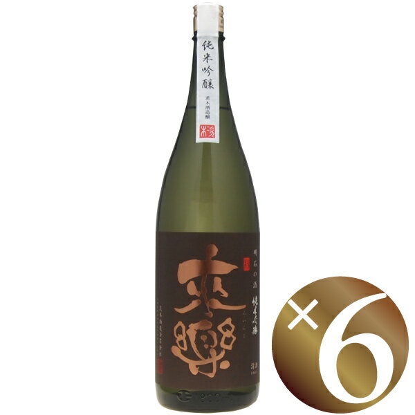 来楽(らいらく)　純米吟醸/茨木酒造　1800ml×6本 (地酒)