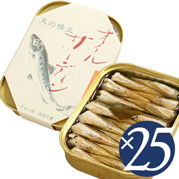 【ケース売り】天の橋立 オイルサーディン(まいわし)/竹中缶詰 105g×25 (缶詰)