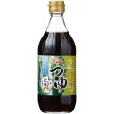 高千穂峡つゆ　椎茸味　500ml(調味料)