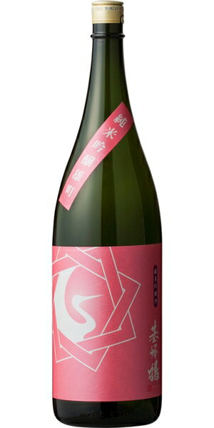 基峰鶴(キホウツル)　純米吟醸　雄町　1800ml (日本酒)