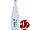 《箱入り》吟香 鳥飼 25度/合資会社鳥飼酒造場 720ml×12本 (米焼酎)
