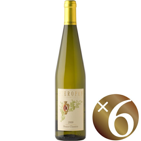 楽天ワイン本舗　ヴァン・ヴィーノソアーヴェ・クラッシコ/ピエロパン　750ml×6本（白ワイン）