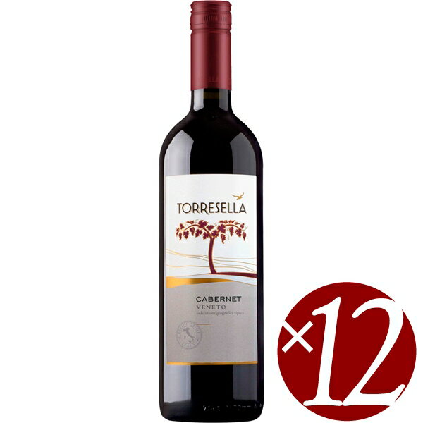 楽天ワイン本舗　ヴァン・ヴィーノ【まとめ買い】カベルネ/トッレゼッラ （赤ワイン）750ml×12本