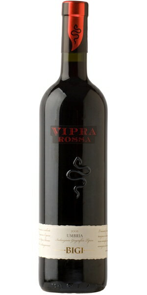 ヴィプラ・ロッサ/ビジ　750ml（赤ワイン）