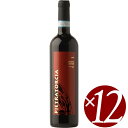 【まとめ買い】テヌータ ヤンノ ピーロ/ピエトラトルチャ (赤ワイン）750ml×12本