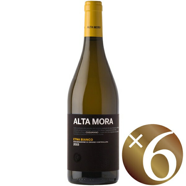 【まとめ買い】アルタ・モーラ　エトナ・ビアンコ/クズマーノ (白ワイン）750ml×6本