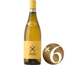 【まとめ買い】ラ・レジーナ/ブライダ (白ワイン)750ml×6本