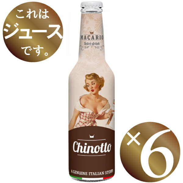 Υå/ޥꥪ275ml6ܡ(塼)