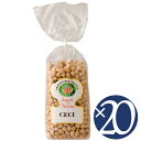 【22日はポイント5倍】【ケース買い】チェーチ(ヒヨコ豆)/カステッルッチョ協同組合 500g×20袋 (豆類)