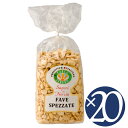 【送料無料】【ケース買い】ファーヴェ(ソラ豆)/カステッルッチョ協同組合 400g×20袋 (豆類)