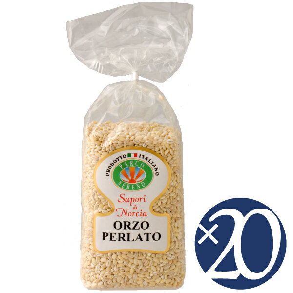 【ケース買い】オルツォ・ペラート(大麦)/カステッルッチョ協同組合 500g×20袋 (豆類)