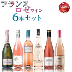 https://thumbnail.image.rakuten.co.jp/@0_gold/wine-sakesen/img/item/et-144-aa.jpg