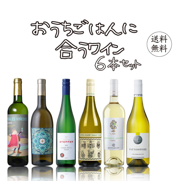 Ϥ˹礦磻6ܥåȡ750ml6